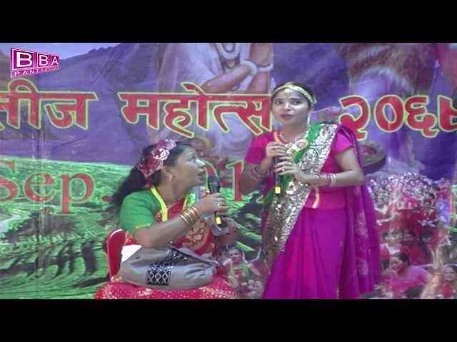 teej dance bangkok 16-9-2012 part-14