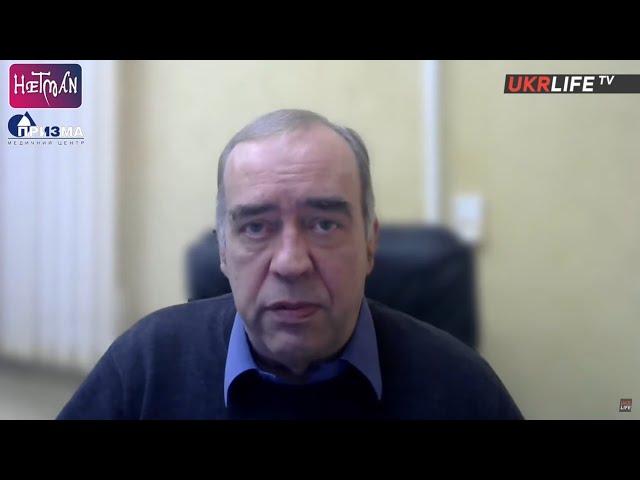 2023: США и Европа должны готовить своих граждан к войне, — Александр Мартыненко