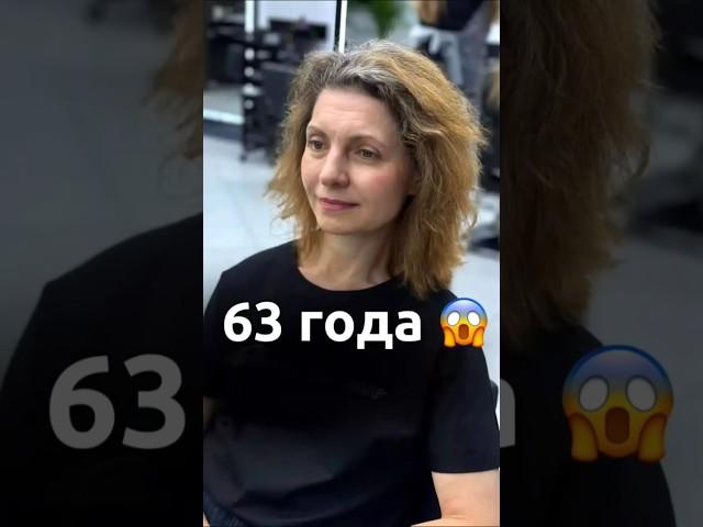 Спят в холодильнике В чем секрет? #шитьеседины #blonde #обучениепарикмахеров #hair #блонд #airtouch