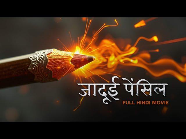 Jadui Pencil Returns - Full Hindi Movie | Sci-fi | VFX