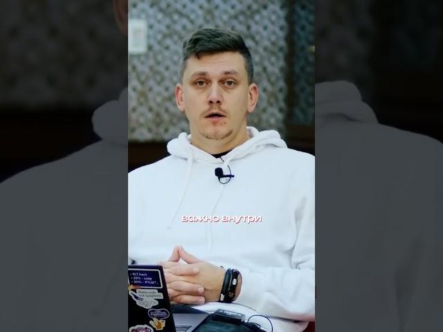 Алексей Костенко, CMO Росэлторг #маркетинг #таргетолог #директолог #контекстнаяреклама