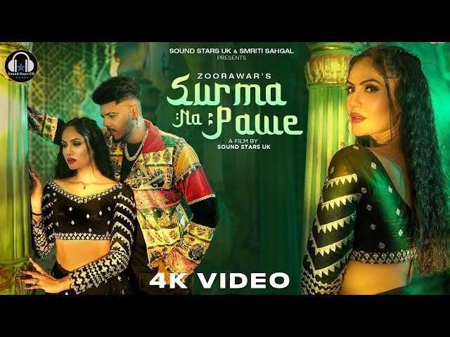 SURMA NA PAWE | ZOORAWAR | NEET MAHAL | Sound Stars Uk | Smriti Amit Sahgal | Akash Sharma |FullSong