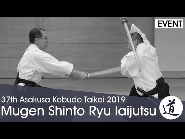 Mugen Shinto Ryu Iaijutsu - Nagao Zenyu - 2019 Asakusa Kobudo Taikai