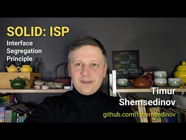  SOLID: ISP — Принцип разделения интерфейса — Interface segregation principle для JavaScript