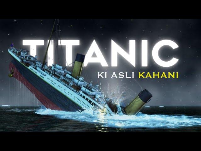 Untold story of  the Titanic ship | Info Family