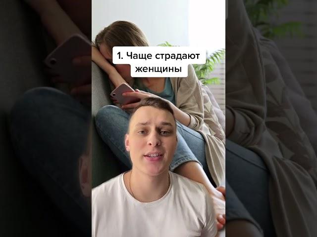 Ты этого не знал… #факты
