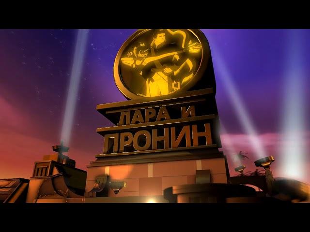 SMM-продажник от Лары и Пронина. Промо