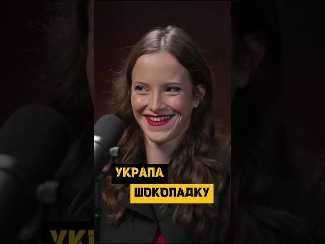 Детские обиды взрослых людей #podcast #отношения #психология  #психологияотношений
