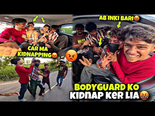 Bodyguard Kidnapped| Sb Se Badla Liyaa Jayga | kawa h2r 2024