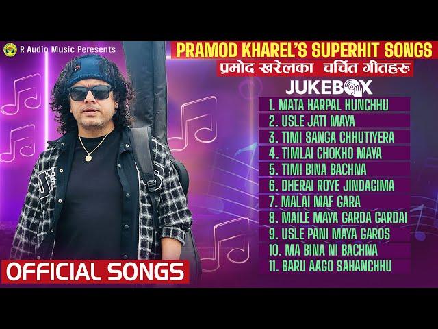 Pramod Kharel का अत्याधिक रुचाइएका  Superhit Songs - (Old Is Gold) Audio Collection 2081