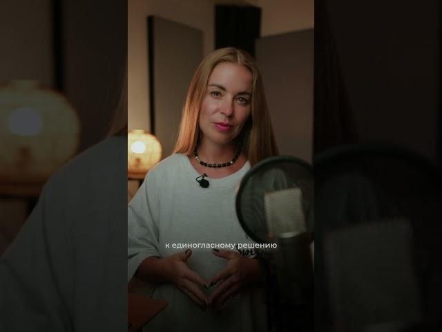 Этот важный вопрос стоит обсудить с бизнес партнером заранее!