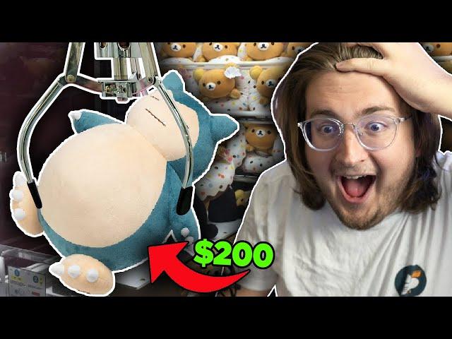 I Spent $200 On Online Japanese Crane Games ( AND WON )