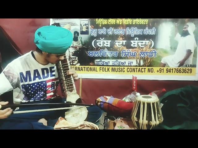 We Rollin Shubh | Cover Song | Instrumental | Esraj | Sarang