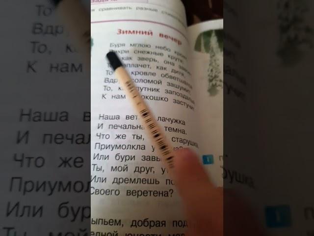 МИР СЛОМАЛСЯ