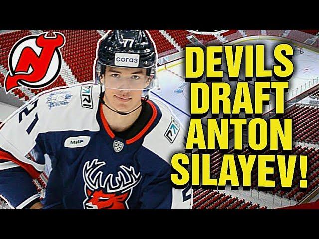 Reaction to the NJ Devils DRAFTING Anton Silayev With The #10 Pick In The 2024 NHL Draft!