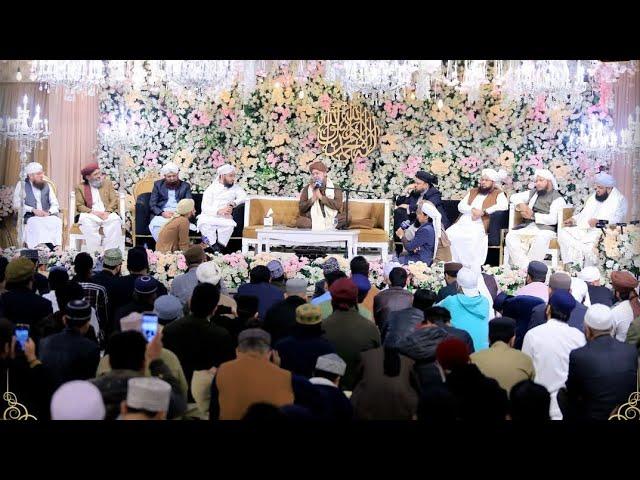 The Grand Mahfil e Naat || January 8, 2025 || Owais Raza Qadri Mehfil e Naat