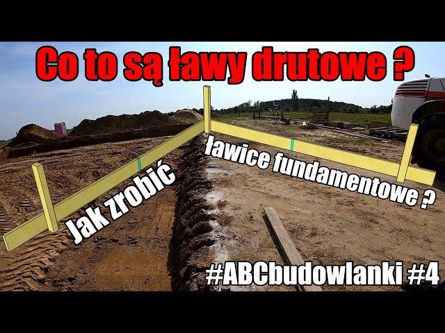 #ABCbudowlanki #4 | Ławy drutowe | Jak zrobić ławice fundamentowe | Budowa domu  @Łukasz Budowlaniec