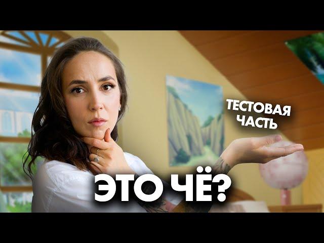 Какая тестовая часть в ЕГЭ по литературе? | Мария Коршунова | 100балльный репетитор