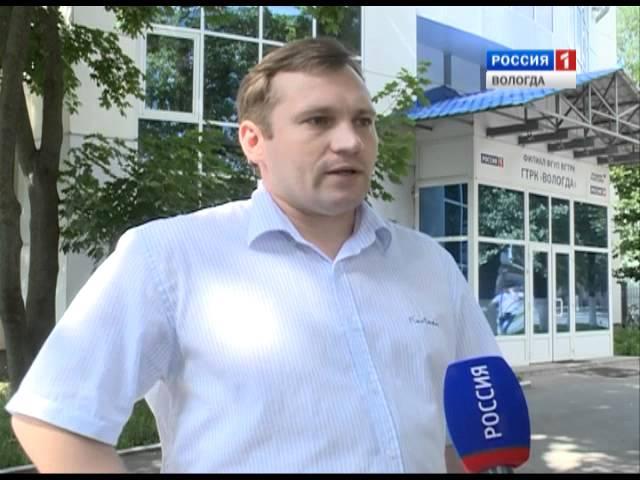 ГТРК "Вологда" приготовила для вологжан подарок ко Дню города