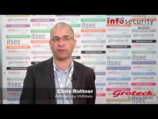 Chris Rottner, AirWatch by VMWare