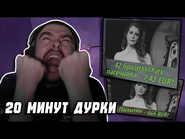 СТРЕЯ РЕШИЛИ ДОБИТЬ СЛОМАННЫМИ ГОЛОСОВУХАМИ // ЖЕСТКО ВЫСКАЗАЛСЯ ПРО СВОЮ МАМУ | STRAY228 ЛУЧШЕЕ