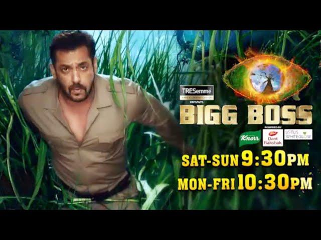 Bigg Boss 15 | बिग बॉस 15 | Can You Recognise These Contestants? | Promo