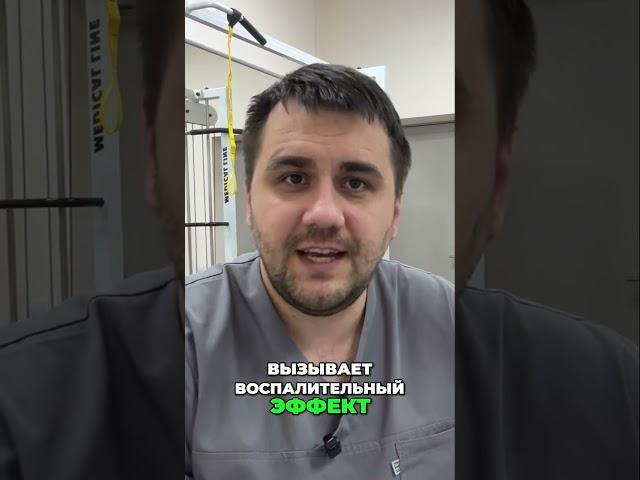 Болит Мышца? Секрет Облегчения Боли Раскрыт!