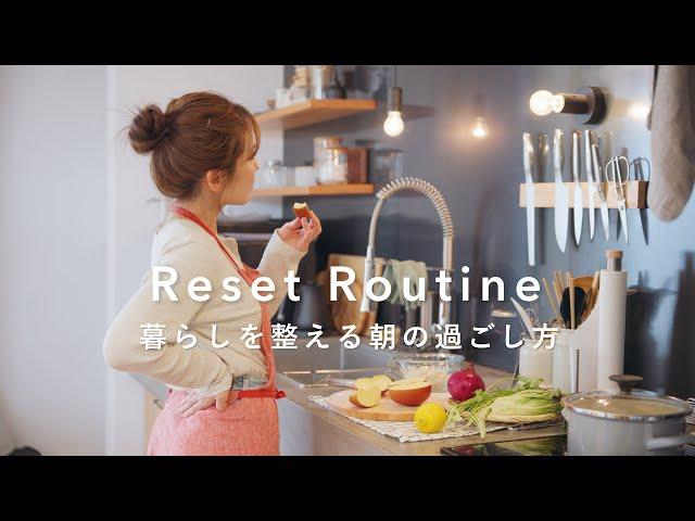 Simple Reset Morning Routine | Cleaning, Planning & Refreshing Summer Recipes