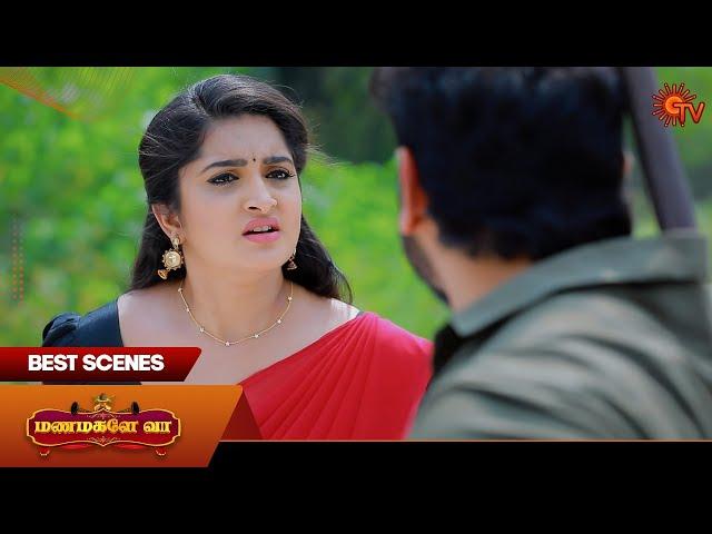 Manamagale Vaa - Best Scenes | 27 Nov 2024 | Tamil Serial | Sun TV