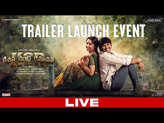 KCR Movie Trailer Launch Event LIVE | Rocking Rakesh | 'Garudavega' Anji | YouWe Media