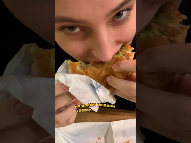 Итоги первой недели отказа от мяса, или как вегетарианство изменило нашу жизнь 