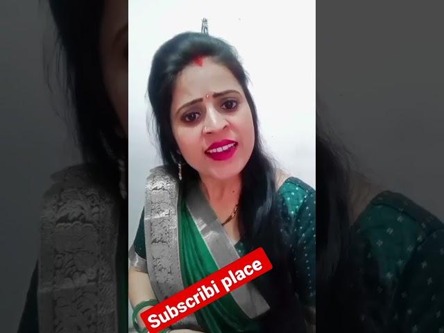 #shorts #viral #pinki kumari #youtuber #