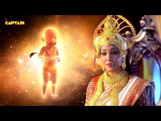 माता के गर्भ में ही सुनना चाहते है बाल हनुमान जी सरस्वती माता से कथा || HANUMAN JI KI JANM KATHA