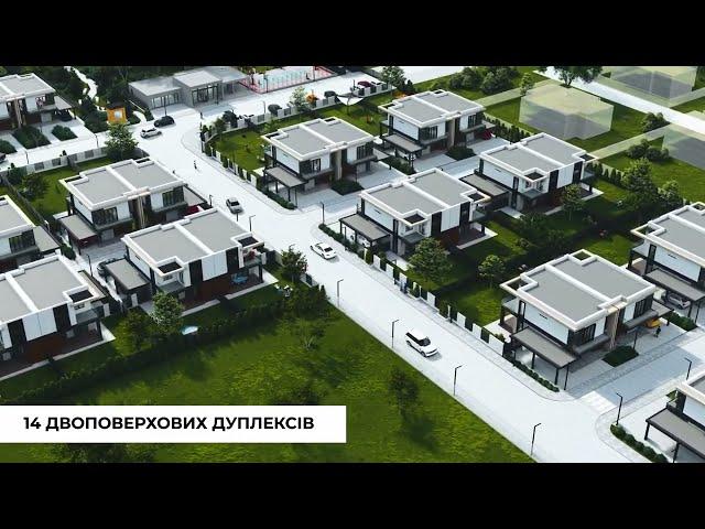 Котеджне містечко бізнес класу Stone Village у передмісті Львова