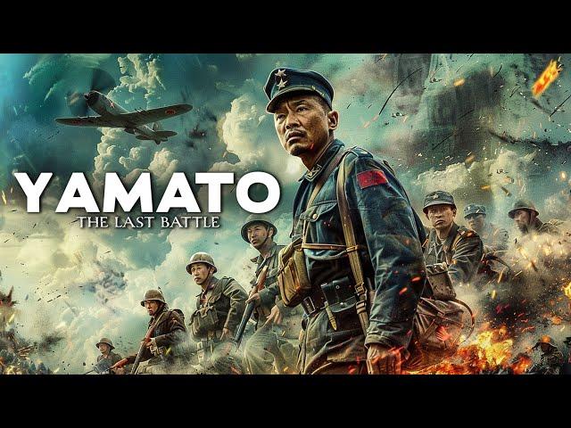 Yamato: The Last Battle (Japanischer KRIEGSFILM in voller Länge, Kriegsfilm auf Deutsch komplett)