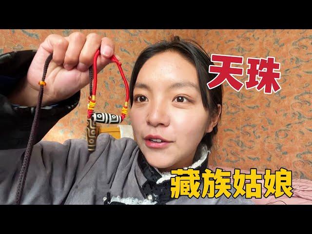 【NaquLhamo】102 Lhamo's Jewelry Sharing