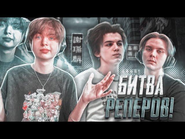 УХОЖУ ИЗ РЕПА! // ТРЕК ЗА 10, 20 и 30 МИНУТ!? // Я ПРОТИВ ФРЕШМЕНА РЗТ! // FL Studio #сведение