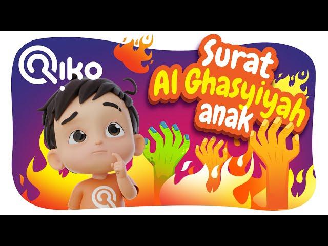 Murotal Anak Surat Al Ghasyiyah - Riko The Series (Qur'an Recitation for Kids)