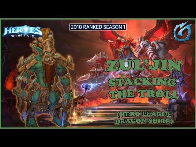 Grubby | Heroes of the Storm - Zul'jin - Stacking The Troll - HL 2018 S1 - Dragon Shire