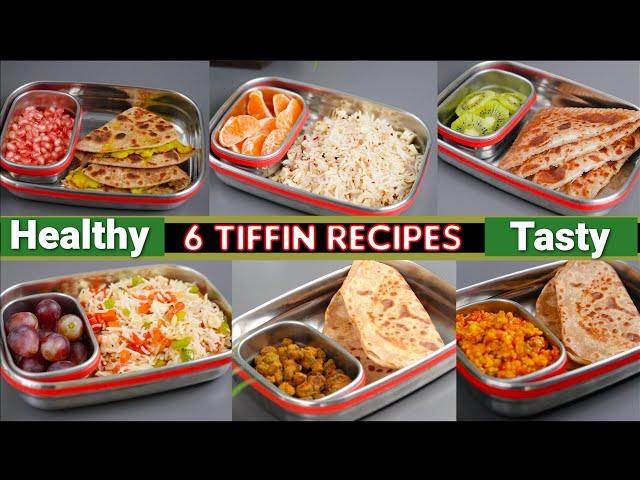 ६ झटपट और हेल्दी टिफ़िन बच्चों के लिए | 6 Tiffin Recipe by Kabita | Lunch box Recipes |Kabitaskitchen