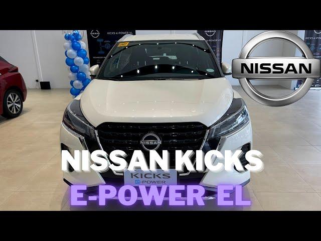 2022 Nissan Kicks e-Power EL