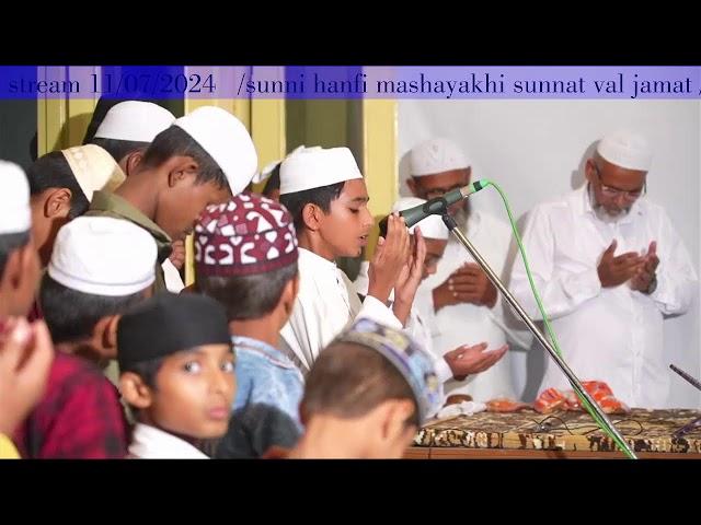 SUNNI HANFI MASHAYAKHI SUNNAT VAL JAMAT - BASU Ta.Vadagam Dt.BK Moharram 5 Live Stream  11-07-2024