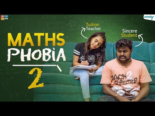 Maths Phobia 2 || Wirally Originals | Tamada Media