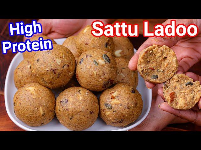 Sattu Ke Laddu Recipe - High Protein Healthy Ladoo Recipe | Sattu Ladoo - Kids Healthy Snack