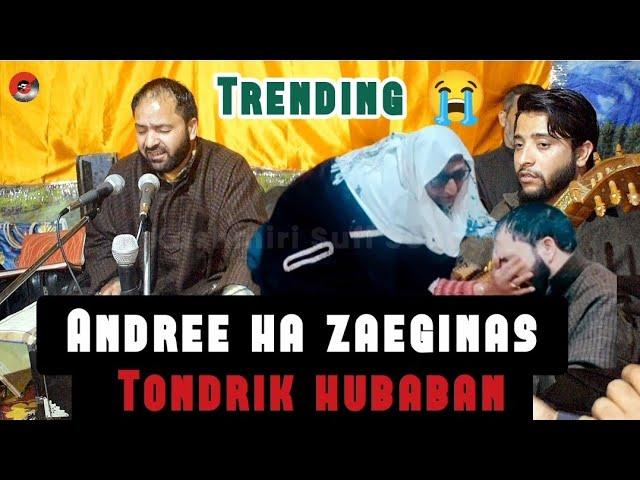 Andree Zeajnas Tondruk Hubaban  //Gm bulbul songs // Imotional Sufi Songs ️