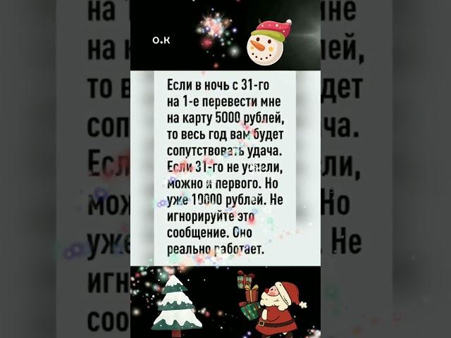 ##Для людей с чувством юмора