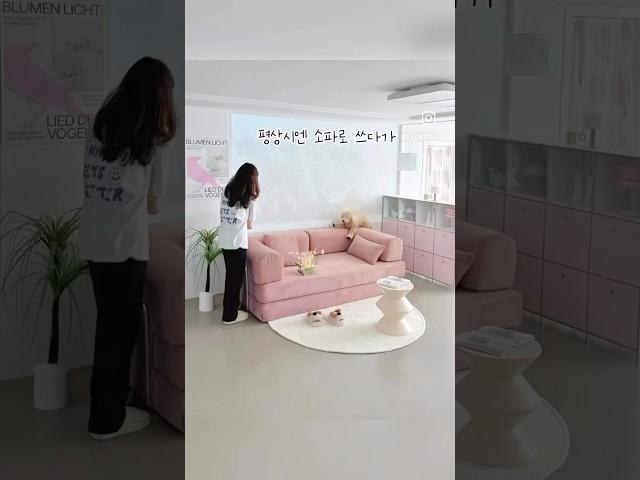 저가 느낌 안나고 단단한 착석감이 굿 #소파 #소파베드 #핑크소파 #인테리어 #방꾸미기 #home #homedecor #거실인테리어 #침실인테리어 #제품제공 #어반스튜디오