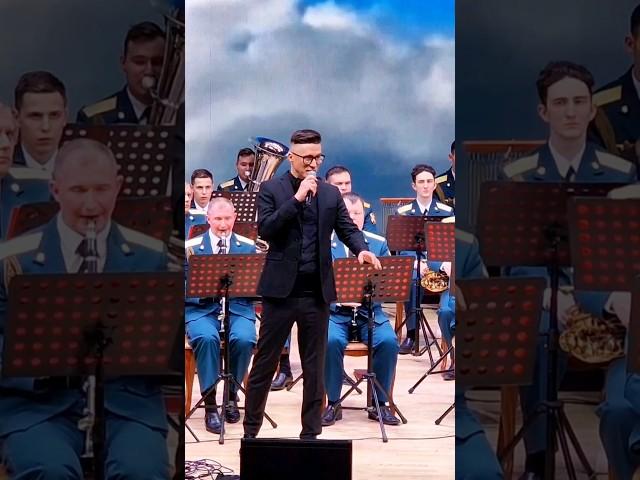 Дмитрий Нестеров - Огромное небо / оркестр Министерства обороны РФ / песни о лётчиках