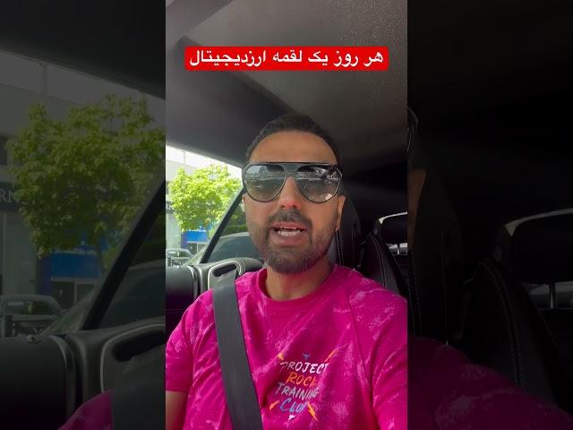 چطور ارزدیجیتال رو شروع کنیم برای خرید و فروش بیتکوین و اتریوم و راه اندازی کیف پول دیجیتال و صرافی
