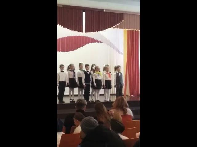Витебск. 6_Школа.2а класс.